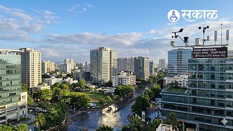 Pune News