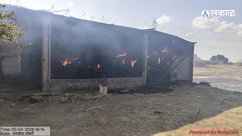 Livestock Fodder Destroyed: Jowar Fodder and Farming Tools Gutted in Afternoon Fire