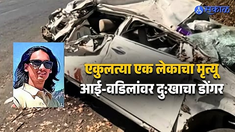 Nashik crash claims life of young man
