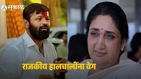 Baramati By-Election