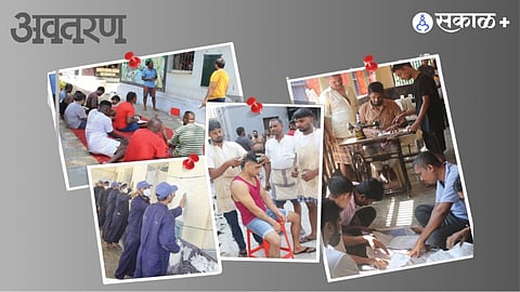 Arthur Road Jail reforms Mumbai