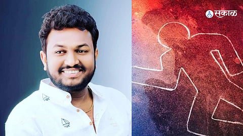 Sonu Kalyankar Murder Shocks City