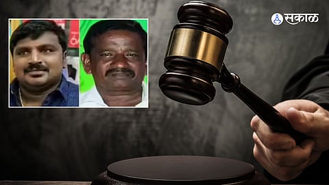 Madurai Court Sentences