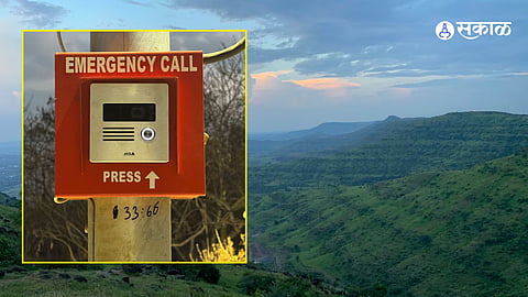 Pune Hills and Ghats CCTV Project