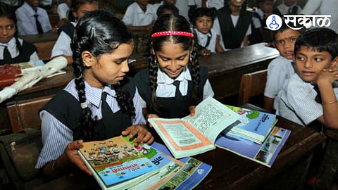 Marathi Language In School