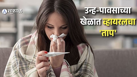 Sudden Weather Change Health Effects