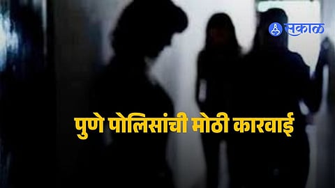 Pune police raid at Narhegaon lodge exposing a sex racket, rescuing victims and arresting accused involved in human trafficking.