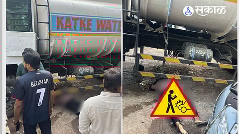 Pune Wanowrie tanker accident news