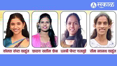 four woman police recruitment