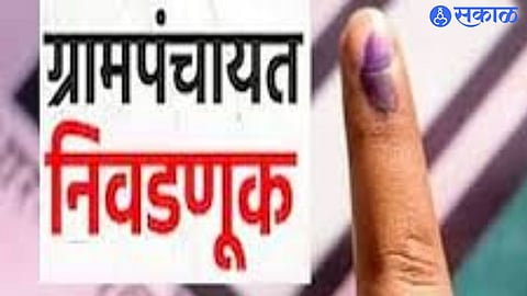 Draft ward structure announced for 85 gram panchayats in Deglur ahead of elections.