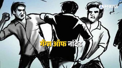 "नांदेडमध्ये कायद्याचा 'अस्त' अन् शस्त्रांचा 'उत्कर्ष'!" तीन दिवसांत पाच मृतदेह; गोदावरीच्या काठावर गुन्हेगारीचा रक्तरंजित खेळ.