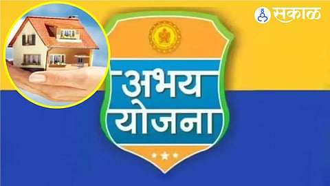 Abhay Yojana