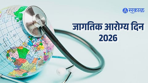 World Health Day 2026