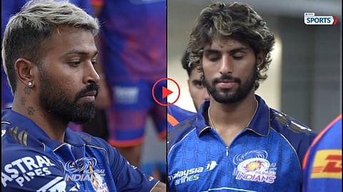 Mumbai Indians players received dressing room awards