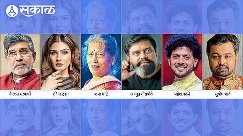 lata dinanath mangeshkar award declare