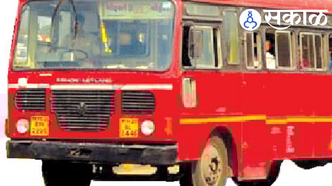 Chhatrapati Sambhajinagar