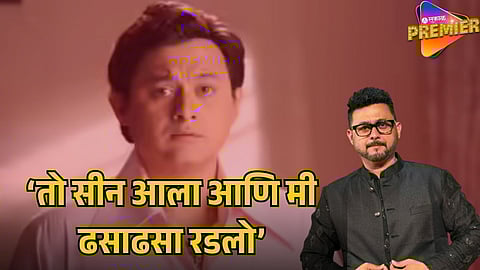 SWAPNIL JOSHI GETS EMOTIONAL