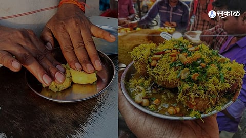 Akola Street Food Scandal