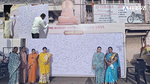 Economic Boost: Local Leaders Highlight How the Memorial Will Transform City's Growth