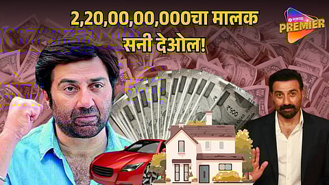 SUNNY DEOL NET WORTH