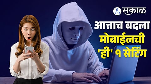 What is NoVoice Android Malware and How Does It Work?