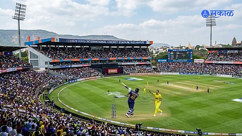 Kolhapur Cricket Stadium land