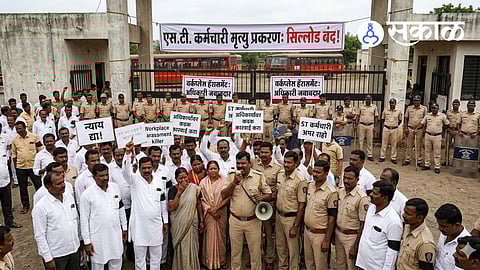 Chhatrapati Sambhajinagar