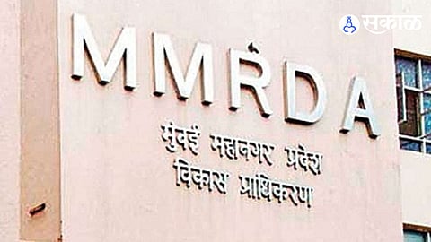 MMRDA