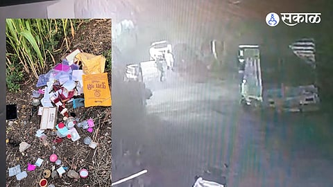 Burglary in Adul: Jewelry Worth ₹1.04 Lakh Stolen from Trader's House