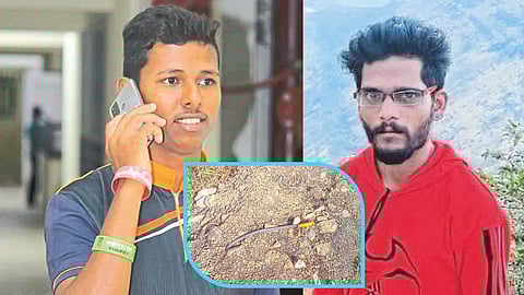 Kankavli Firing Incident forest