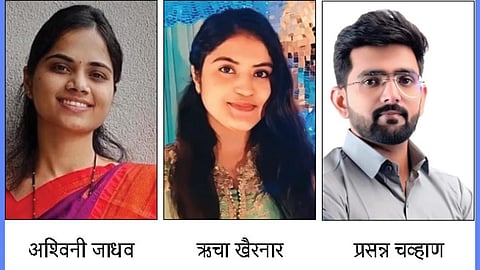 Ashwini jadhav, Rucha Khairnar and Prasanna Chavan