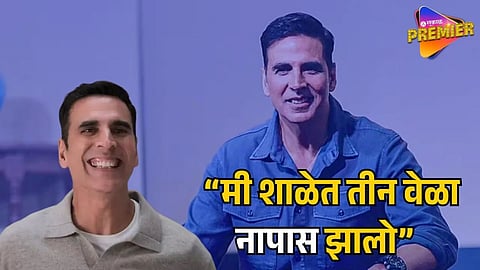 Akshay Kumar