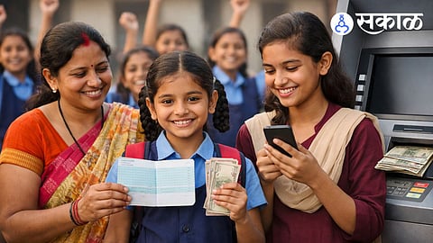 What is lek Ladki Scheme Maharashtra