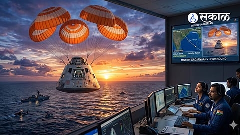 Gaganyaan Mission: अंतराळात भारताची दमदार एन्ट्री! गगनयान चाचणीत ISRO ने पुन्हा इतिहास घडवला, एअरड्रॉप चाचणीत उल्लेखनीय यश 