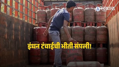 India maintains stable fuel supply with uninterrupted LPG cylinder distribution and efficient delivery systems across urban and rural areas.