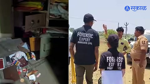 Massajog robbery case