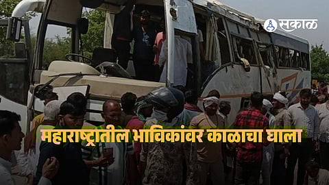 Damaged front portion of the pilgrims' bus after a severe crash on the Varanasi-Gorakhpur highway, leaving multiple injured.