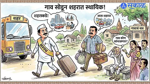 Absentee Leadership in Villages Leaves Residents Helpless in Man Taluka