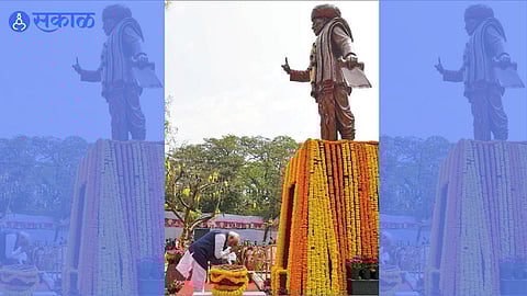 Mahatma Jyotiba Phule