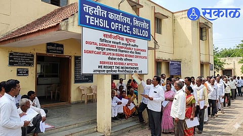 Chhatrapati Sambhajinagar