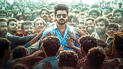 चित्रपट भ्रष्टाचाराविरुद्धचा लढा दाखवणारा असल्याने, राजकीय फायद्यासाठी भाजप आणि द्रमुक (DMK) ने हा कट रचल्याचा आरोप विजय यांच्या 'टीव्हीके' पक्षाने केला आहे.