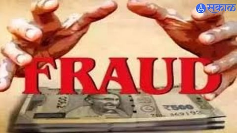 High Return Lure Leads to ₹14.85 Lakh Fraud; Police Register Case