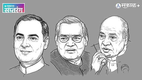 India-China Geopolitics