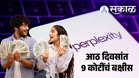 how to win Perplexity Billion Dollar Build", "AI startup competition 2026