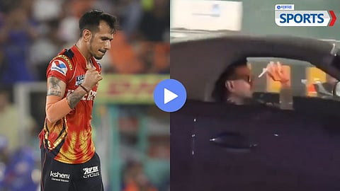 Yuzvendra Chahal Viral Video