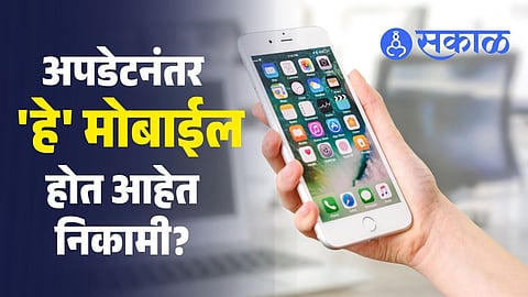 Google Pixel March 2026 Update Causing Bootloop Problem