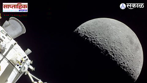 Artemis 2 lunar mission 