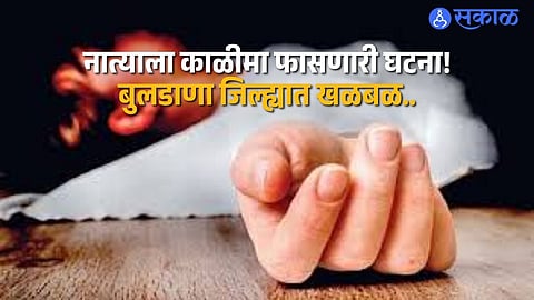 Police investigating the shocking child murder case in Lonar taluka of Buldhana district.