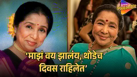 ASHA BHOSLE’S