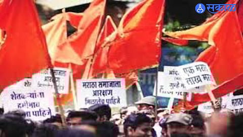 Officials during the Maratha reservation subcommittee meeting discussing cases against protesters.